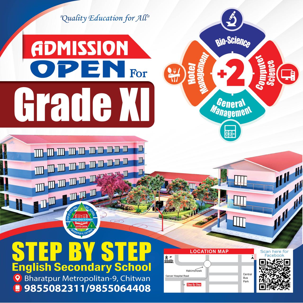 Campus Infrastructure